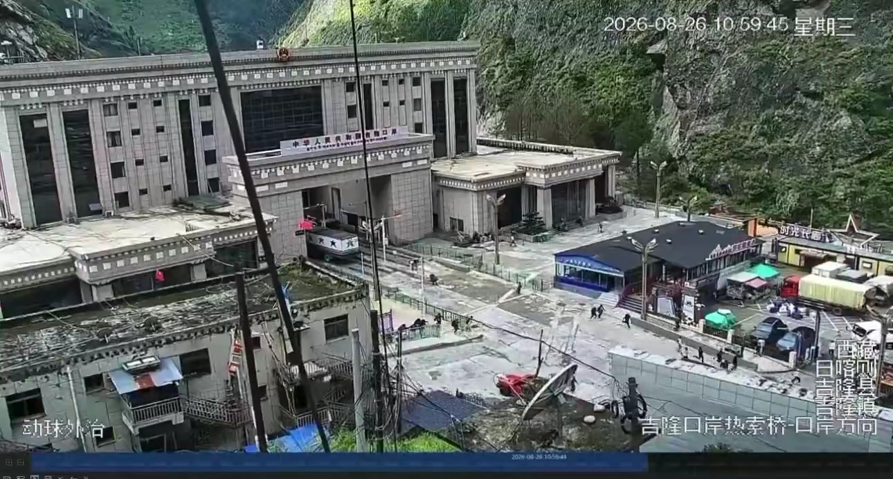Çin'de Sel Felaketi !